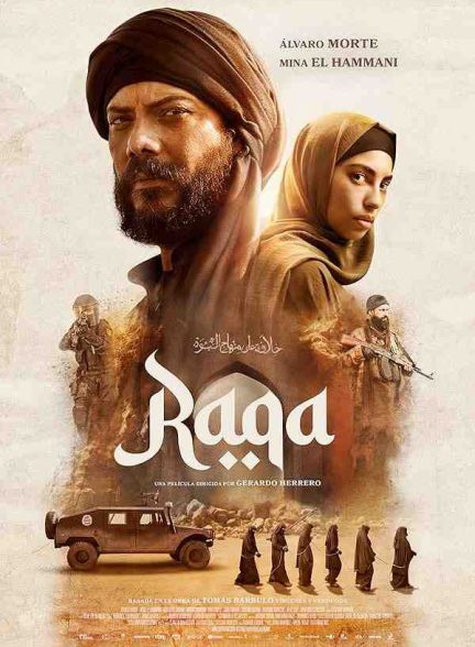 فیلم رقه : جاسوس علیه جاسوس 2024