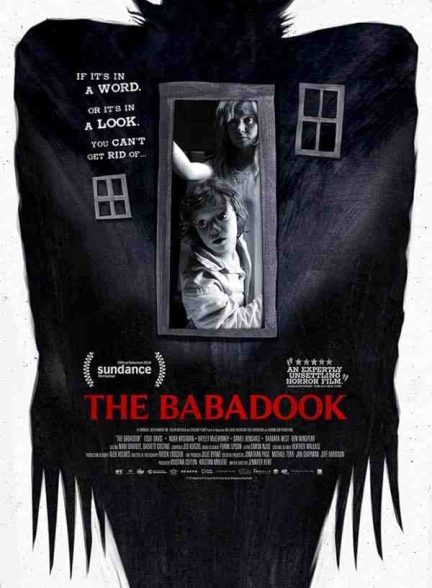 فیلم بابادوک 2014