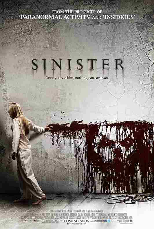 فیلم شوم 2012
