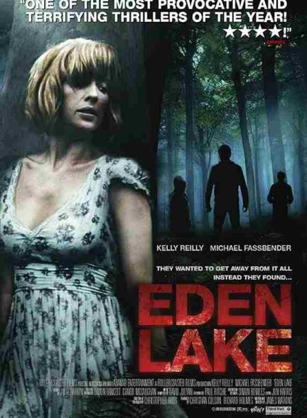 فیلم دریاچه بهشت 2008