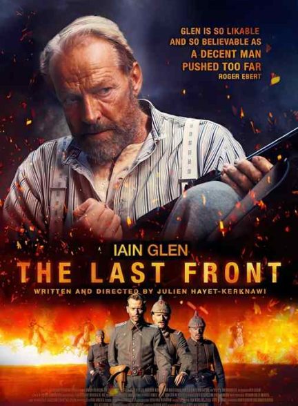 فیلم آخرین جبهه 2025
