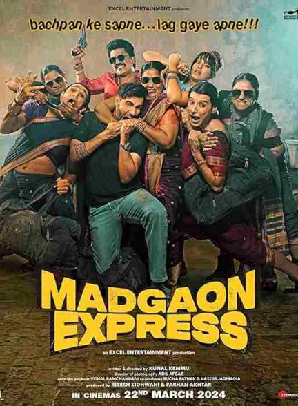 فیلم مادگان اکسپرس 2024