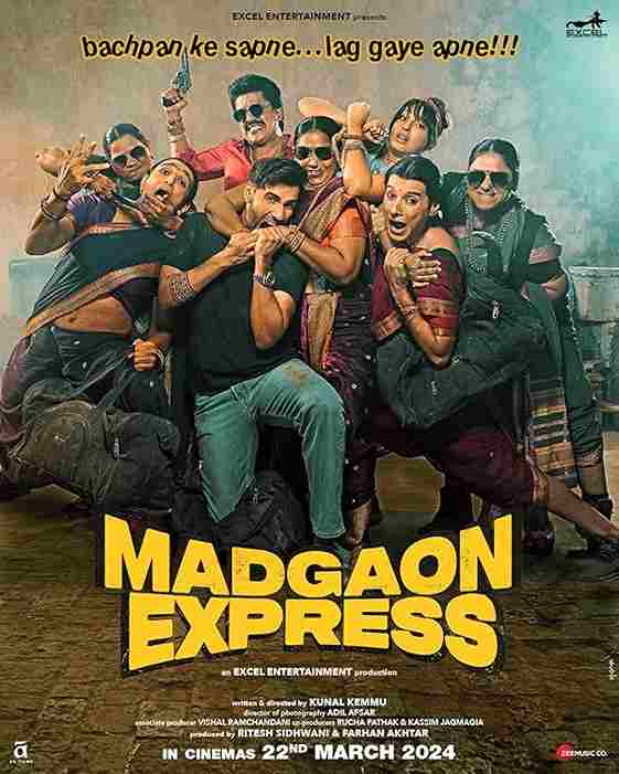 فیلم مادگان اکسپرس 2024