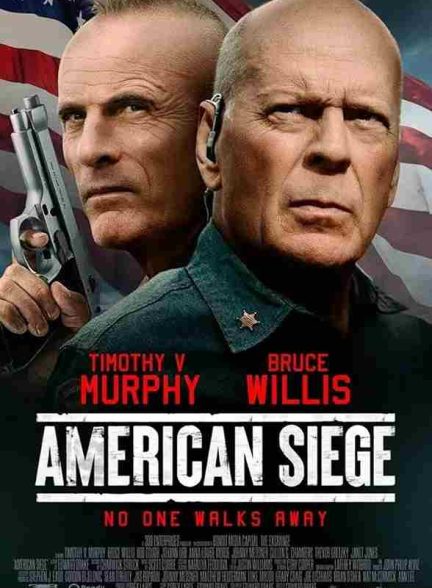 فیلم محاصره‌ آمریکایی 2021