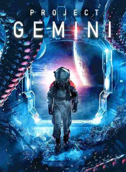 فیلم پروژه جمینی 2022