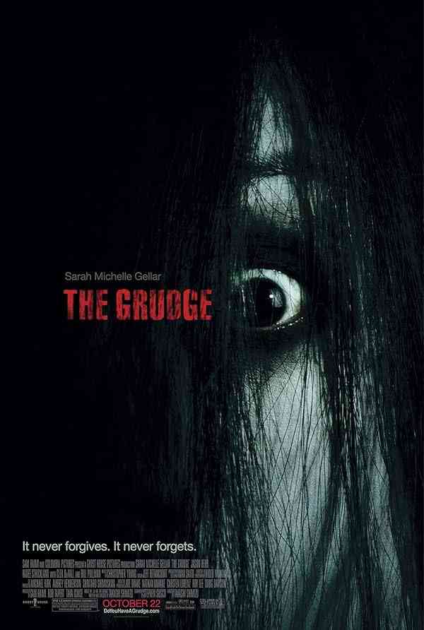 فیلم کینه 2004