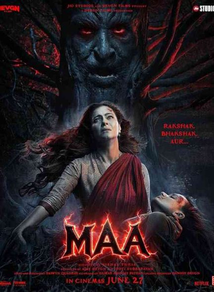 فیلم مادر 2025