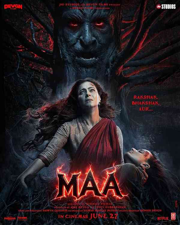 فیلم مادر 2025
