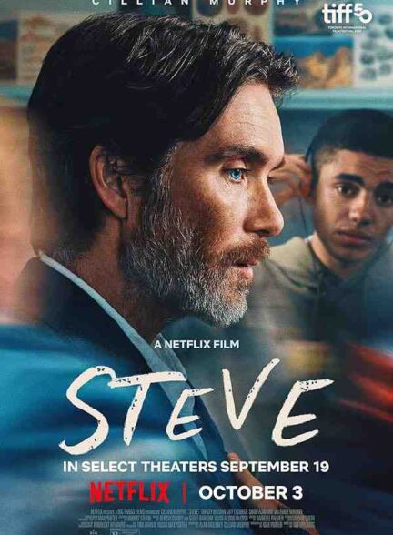 فیلم استیو 2025