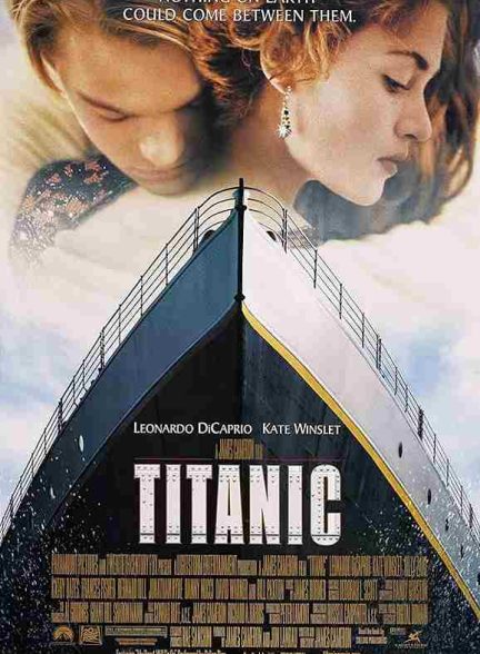 فیلم تایتانیک 1997