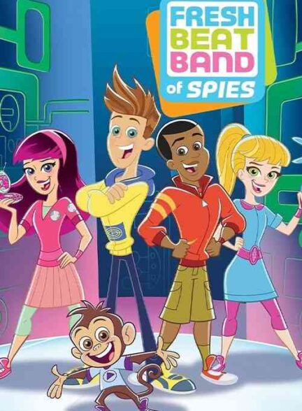 سریال گروه جاسوسی فرش بیت 2016