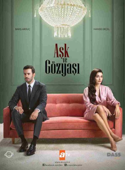 سریال عشق و اشک 2025