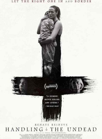 فیلم رسیدگی به مردگان 2024