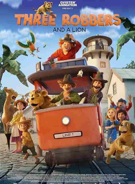 انیمیشن مردم و دزدان شهر کاردموم 2022