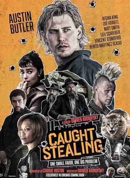 فیلم مچ‌ گیری 2025