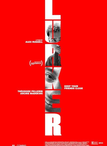 فلیم لورکر 2025