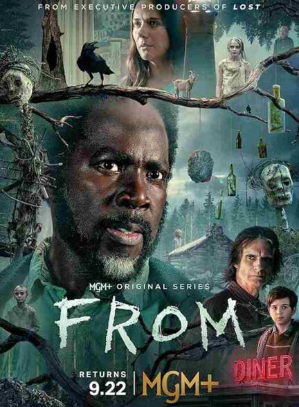 سریال از سوی 2024