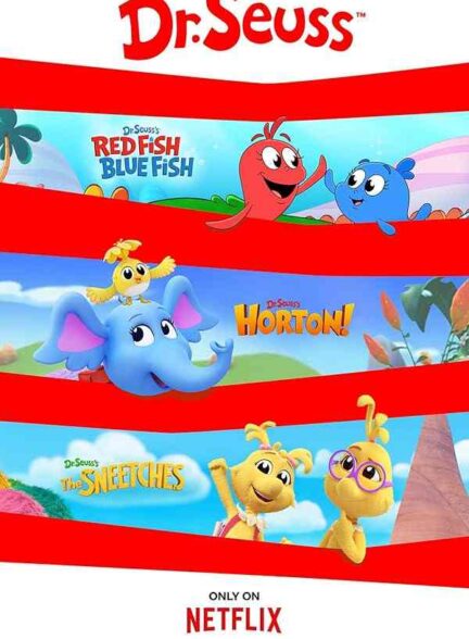 سریال ماجراهای هوراتون 2025