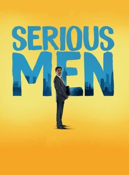 فیلم مردان نابغه 2020