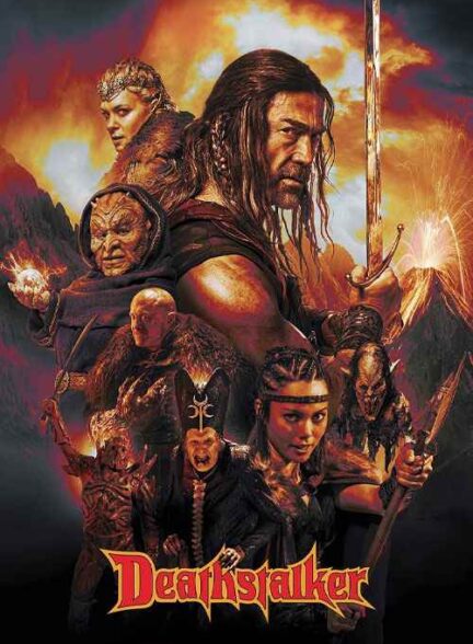 فیلم دث‌ استاکر 2025