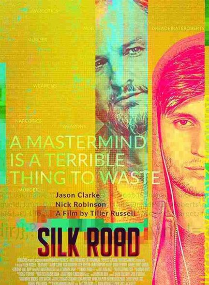 فیلم جاده ابریشم 2025