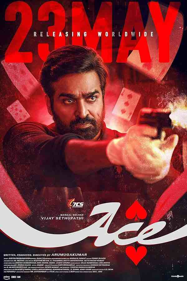 فیلم آس 2025