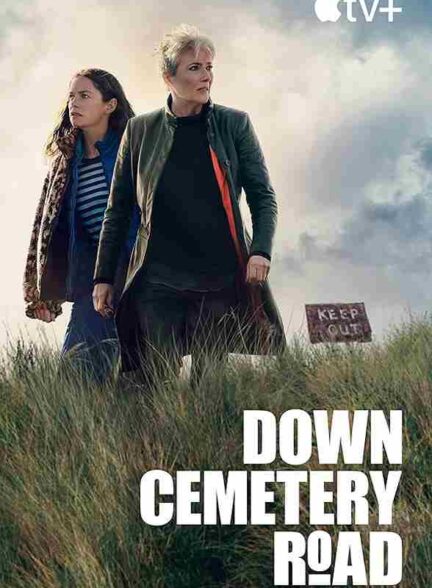 سریال پایین جاده قبرستان 2025