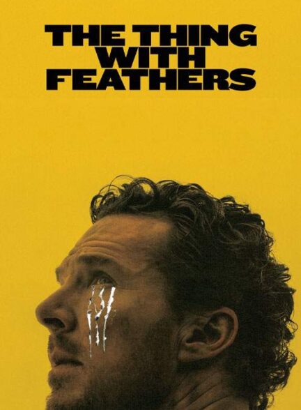 فیلم موجودی با پر 2025