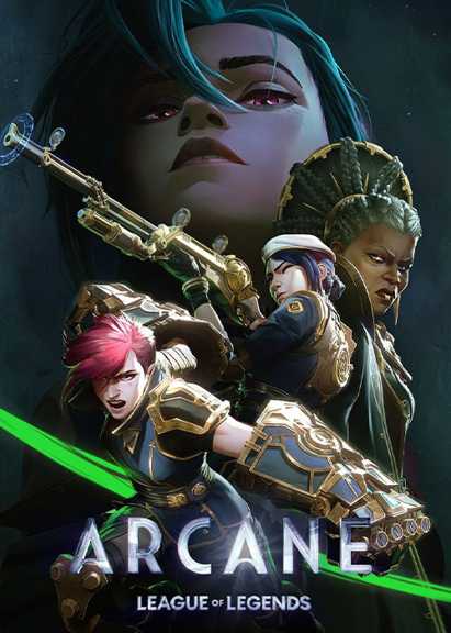 سریال آرکین : لیگ افسانه‌ ها 2024