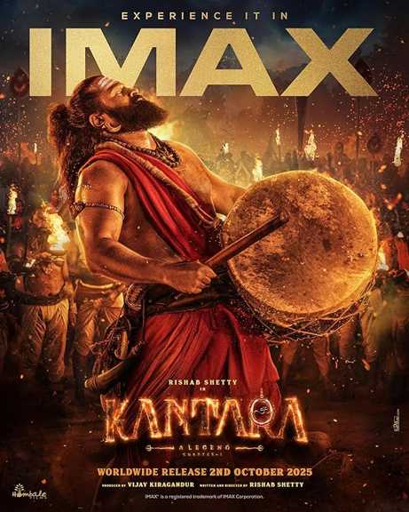 فیلم کانتارا یک افسانه : قسمت اول 2025
