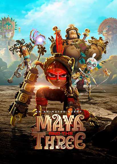 سریال مایا و سه مبارز 2021