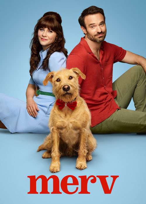 فیلم مرو 2025