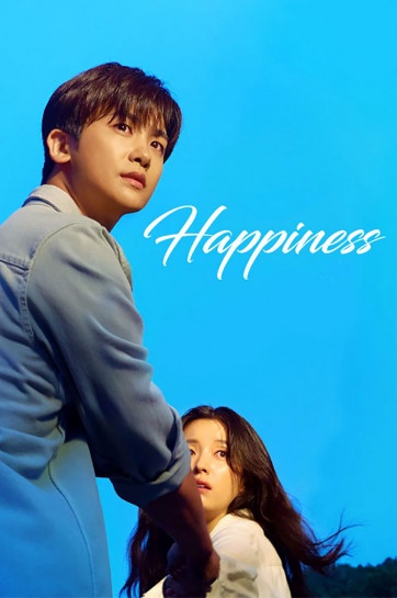 سریال شادی 2021