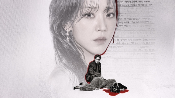 سریال هنر سارا 2026