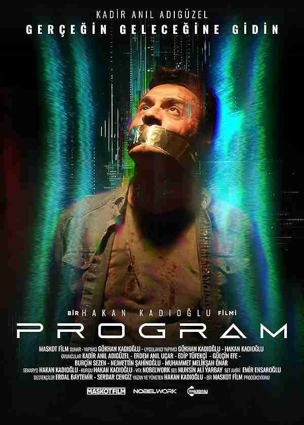 فیلم برنامه 2025