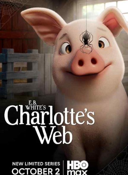 سریال تار عنکبوت شارلوت 2025