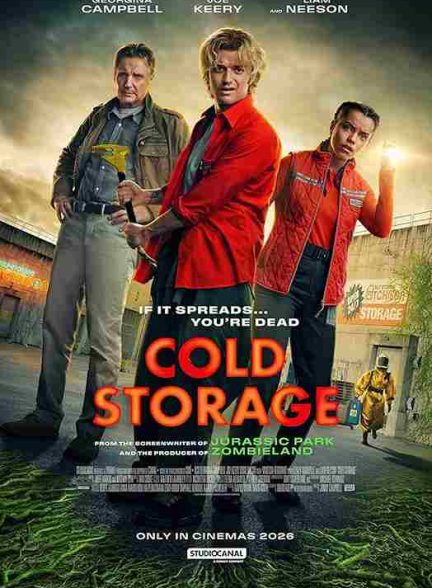 فیلم سردخانه 2026