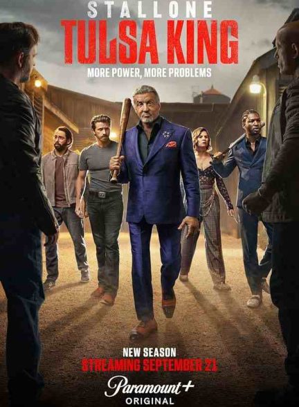 سریال پادشاه تولسا 2025