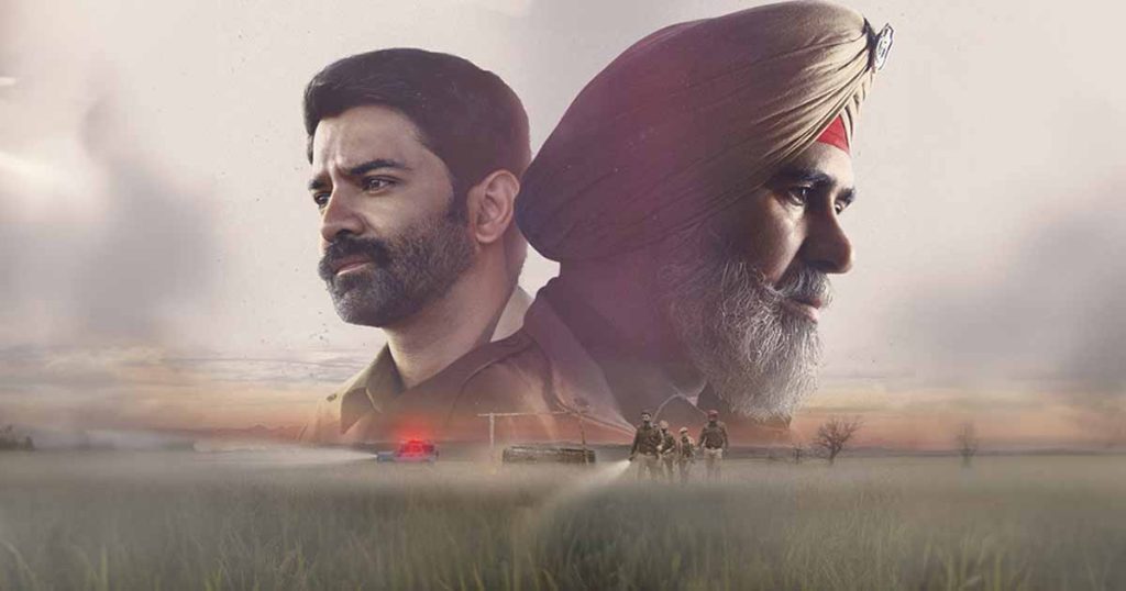 سریال مه 2023