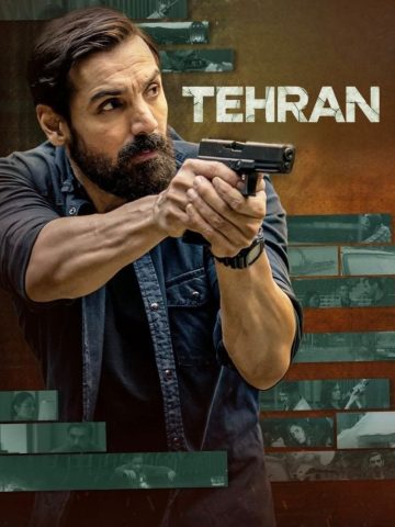 فیلم تهران 2025