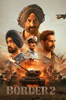 فیلم مرز 2 – 2026