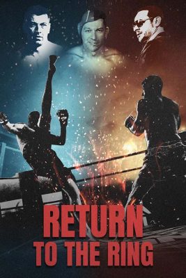 فیلم بازگشت به رینگ 2024