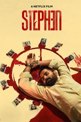 فیلم استفان 2025