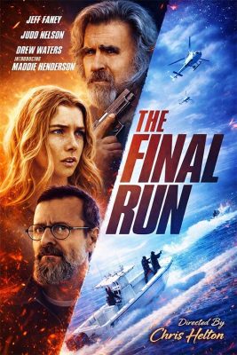 فیلم آخرین محموله 2025