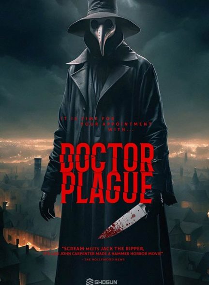 فیلم دکتر طاعون 2026