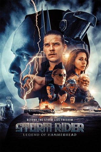 فیلم سوارکار طوفان 2026