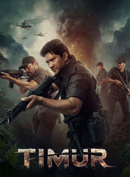 فیلم تیمور 2025