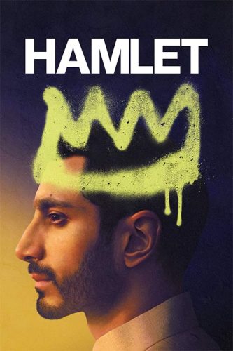 فیلم هملت 2025