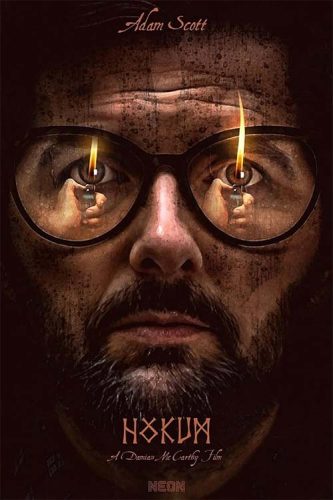 فیلم مزخرفات 2026