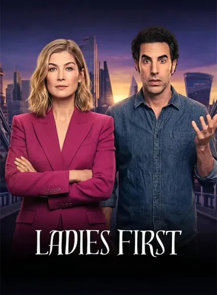 فیلم اول خانم ها 2026